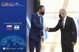 وزيرا خارجية إسرائيل وسلوفينيا يوقعان اتفاقية في الأمن السيبراني