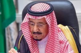 الملك سلمان يحدد أولويات قمة العشرين في الرياض