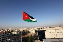 الأردن: 76 نائبا يطالبون بقطع العلاقات مع"اسرائيل "و "طرد" سفيرها
