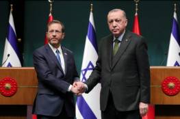 لقاء أردوغان-هرتسوغ: خط الغاز الاسرائيلي مقابل العمل ضد حماس 