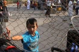 "الإعلام الحكومي" يُصدر ورقة حقائق حول الآثار الكارثية لحصار غزة