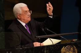 الرئيس عباس يتوجه إلى نيويورك للمشاركة بأعمال الجمعية العامة للأمم المتحدة