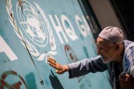 أبو حسنة : الاونروا لن توقف "الكوبونات الغذائية"للاجئين الفلسطينيين في غزة 