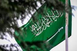 رويترز: السعودية مستعدة لقبول "التزام سياسي" من إسرائيل بإقامة دولة فلسطينية