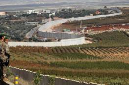 الكشف عن هوية لبناني إجتاز الحدود مع اسرائيل