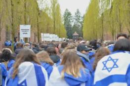أكثر من 14 مليون يهودي يعيشون حول العالم