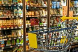 الاحصاء: ارتفاع مؤشر الرقم القياسي لأسعار المستهلك في آب