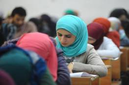 فيديو: طبيعة أسئلة امتحان توجيهي 2023 في فلسطين