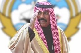 أمير الكويت يكشف عن "سلاح الدولة الأقوى في مواجهة كافة الأخطار"