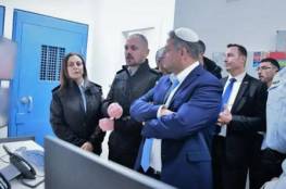 فصائل وقوى فلسطينية تُعقب على زيارة بن غفير لسجن "نفحة"