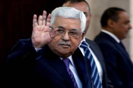 الرئيس عباس يُعزي عائلة محافظ سلفيت السابق اللواء منير عبوشي