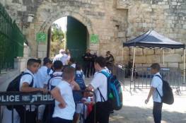 "الخارجية" تطالب بحشد دولي لمواجهة استهداف الاحتلال لمدارس القدس