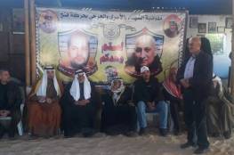 مفوضية الاسرى بـ"فتح" تقيم حفل تكريم للأسيرين عبد الرحيم وعاكف ابو هولي