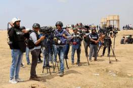 إعلان هام من الداخلية بغزة بشأن عمل الصحفيين بحالة الطوارئ