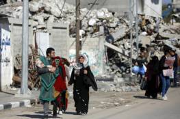 الأورومتوسطي: الاحتلال قتل 12 مدنيًّا من عائلة واحدة بغزة خلال نزوحهم دون مبرر