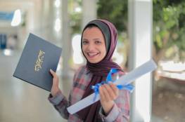 طالبة من غزة تحصد جائزة المهارات الخضراء الأوروبية