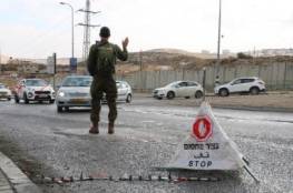 سلطات الاحتلال تواصل اغلاق مداخل حزما شمال شرق القُدس