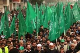 حماس تدين توقيع المغرب اتفاقيات عسكرية وأمنية مع الاحتلال 