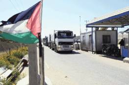 اسرائيل: 500 شاحنة بضائع تدخل غزة يوميا بسبب استمرار الهدوء