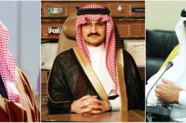 صفقة أمراء السعودية.. رجل أعمال ومسؤول تخلَّيا عن عشرات المليارات مقابل الحرية 