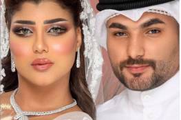 فيديو سارة الكندري وزوجها أحمد العنزي يتصدر وسائل التواصل