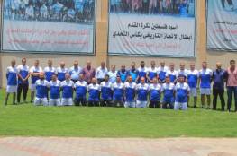 افتتاح دورة المدربين المستوى الثاني في غزة