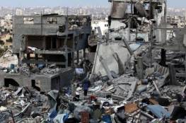 اللجنة الحكومية تعلن نتائج حصر أضرار العدوان على غزة