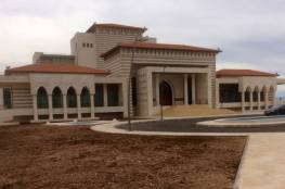 الرئيس عباس يقرر تحويل قصر الضيافة إلى مكتبة وطنية