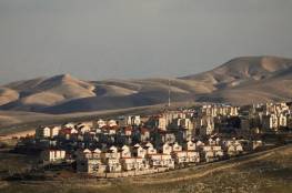 العليا الإسرائيلية تقضي بإخلاء مستوطنة "متسبيه كرميم" برام الله