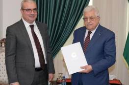 الرئيس عباس يتسلم التقرير السنوي لسلطة النقد