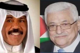 الرئيس يهنئ أمير الكويت بحلول عيد الأضحى المبارك