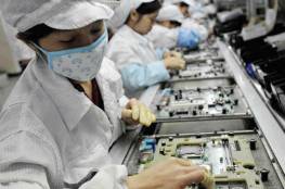 الصين تعلن خطة خمسية تركّز على الاقتصاد المحلي والتكنولوجيا