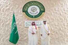  شيخة قطرية تعلق على مغادرة أمير قطر للقمة العربية في جدة