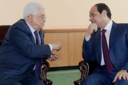 الرئيس عباس يلتقي الرئيس السيسي في القاهرة 