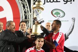 الوطنية موبايل واتحاد كرة القدم يتوجان "مركز بلاطة" بطلا لكأس الشهيد أبو عمار