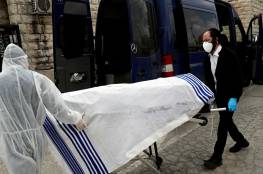 الموت في الأرض المقدسة... كورونا يغير طقوس الدفن عند المسلمين واليهود