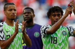 فوز مثير لنسور نيجيريا على جنوب أفريقيا