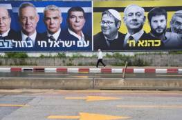 صحيفة عبرية: إسرائيل والانتخابات المقبلة.. من ائتلاف برأسين إلى حكومة مسخ!