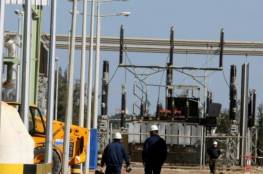أمان: يجب تحييد ملف إدارة كهرباء غزة عن التجاذبات السياسية