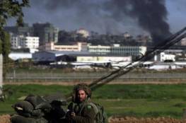 ضباط في جيش الاحتلال : نتعرض لاستنزاف بغزة والمطلوب قرارات حاسمة