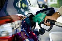 أسعار المحروقات والغاز لشهر ايلول القادم