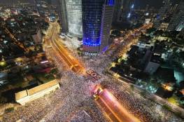عشرات الآلاف يتظاهرون ضد حكومة نتنياهو للأسبوع الـ28 على التوالي