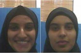 "الشاباك" : اعتقال فتاتين من النقب بزعم محاولتهما الإنضمام لداعش