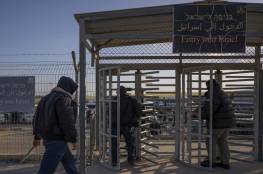 صورة: الاحتلال يعيد أردنيا حاول اجتياز الحدود منتحلا شخصية زوجته