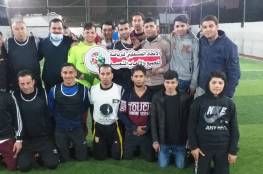 اتحاد الرياضة للجميع والألعاب الشعبية يختتم بطولة القدس في العيون الكروية بنجاح مميز