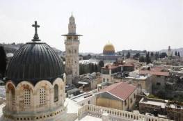 "الأوقاف" تقرر حصر الصلاة في البيوت وعدم التوجه للمساجد والكنائس في سائر مناطق فلسطين