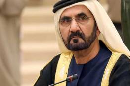 حاكم دبي محمد بن راشد آل مكتوم يقدم واجب العزاء بوفاة الامير الراحل 