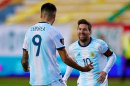 فيديو.. ملخص نتيجة مباراة الأرجنتين وبوليفيا في تصفيات كأس العالم