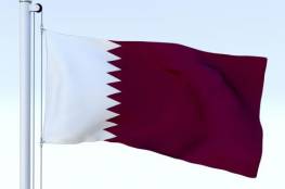 قطر تدين الهجوم على ناقلة النفط الإسرائيلية