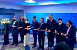 افتتاح السفارة الإسرائيلية في هندوراس